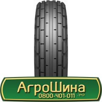 Шина 480/70х38, 480/70 х38, 480/70 х 38 АГPOШИHA