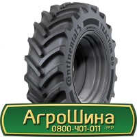 Шина IF 650/85 - 42, IF 650/85 -42, IF 650 85 - 42 АГРОШИНА