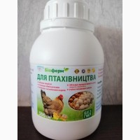 Пробиотик жидкий для птицеводства кур, уток, кур-несушек, индюков и т.д