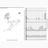 Каталог запчастей Джон Дир 9410 - John Deere 9410 на русском языке в печатном виде