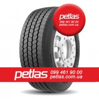 Вантажні шини 315/80 R22.5 PETLAS SH100 (РУЛЬОВА) 154/150 купити в Україні