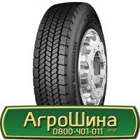 Шина 600/65х34, 600/65 х34, 600/65 х 34 АГРОШИНА