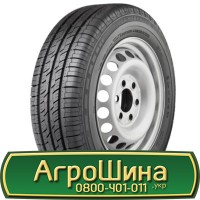 Шина 600/65х34, 600/65 х34, 600/65 х 34 АГРОШИНА