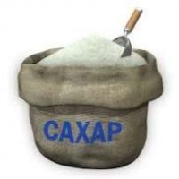 Компания продает сахар 1/ кат. 24.500 грн/т