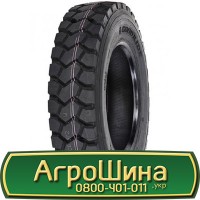 Шина 680 75х32, 680 75 х 32, 680/75-32 АГРОШИНА