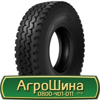 Шина 680 75х32, 680 75 х 32, 680/75-32 АГРОШИНА