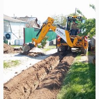 Центральний водопровід. Водогін. Вуличний водопровід