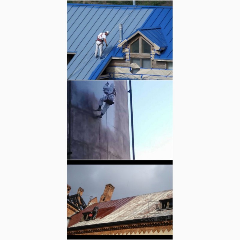 Фото 2. Фарбування дахів/Покраска крыш