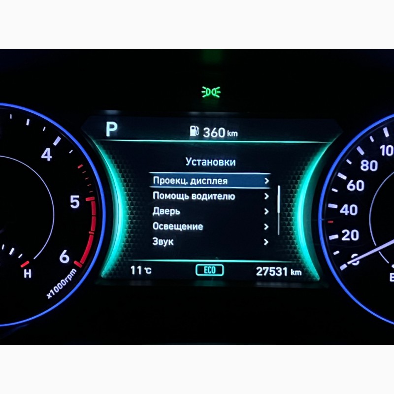 Фото 2. Удаленная русификация Hyundai KIA Genesis Навигация Прошивка карт GPS