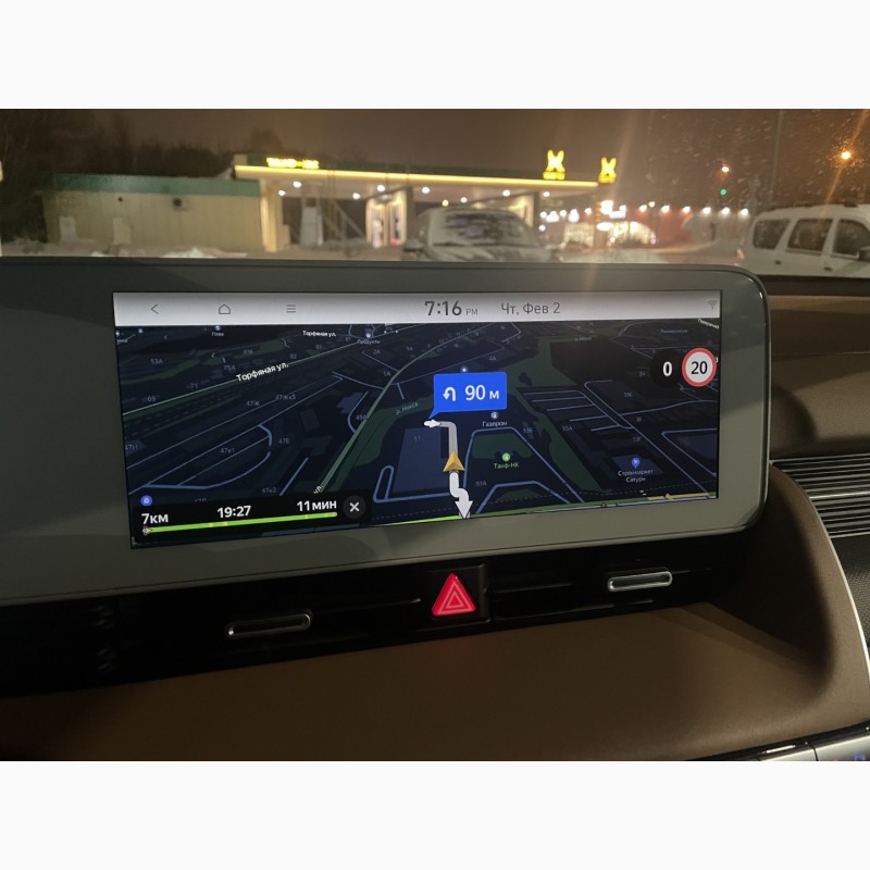 Фото 4. Удаленная русификация Hyundai KIA Genesis Навигация Прошивка карт GPS