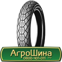 Шина 480 70х38, 480 70 х 38, 480/70-38 АГPOШИHA