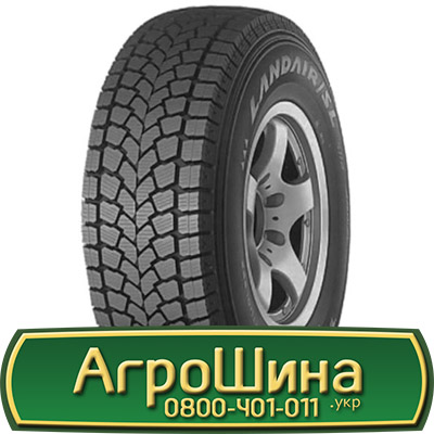 Фото 2. Шина 500/60r15.5, 500/60R15.5, 500/60 r15.5, 500/60 r 15.5 АГРОШИНА