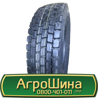 Фото 4. Шина 500/60r15.5, 500/60R15.5, 500/60 r15.5, 500/60 r 15.5 АГРОШИНА