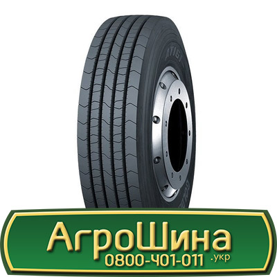 Фото 9. Шина 500/60r15.5, 500/60R15.5, 500/60 r15.5, 500/60 r 15.5 АГРОШИНА