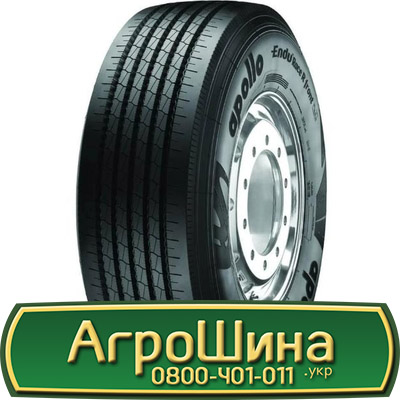 Фото 11. Шина 500/60r15.5, 500/60R15.5, 500/60 r15.5, 500/60 r 15.5 АГРОШИНА