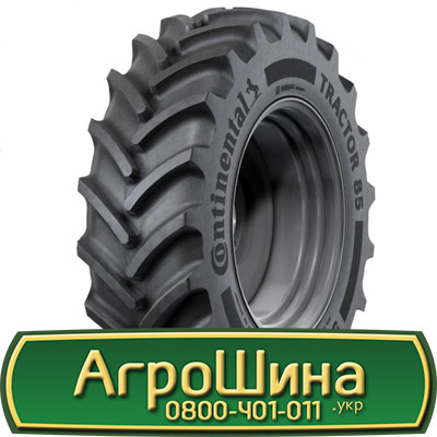 Фото 17. Шина 500/60r15.5, 500/60R15.5, 500/60 r15.5, 500/60 r 15.5 АГРОШИНА