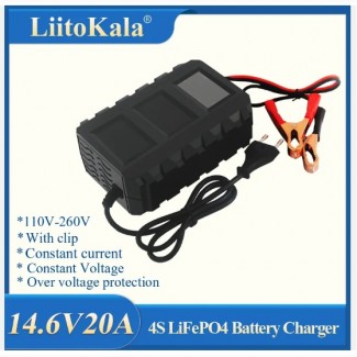 Зарядное LiitoKala 14.6V 20A, 4S LiFePO4 Battery Charger