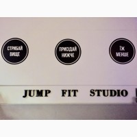 Fitness. Jumping. Харків. Центр