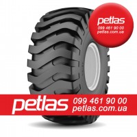 Агро сільгосп шини 650/75 R32 PETLAS TA 130 AGROPER (С/Х) 172/172