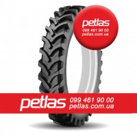 Шина 800/65r32 (30.5LR32) Petlas купити з доставкою по Україні