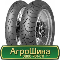 Шина 18.4 38, 18.4r38, 18.4r38 АГPOШИHA