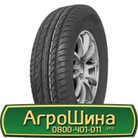 Шина 18.4 38, 18.4r38, 18.4r38 АГPOШИHA