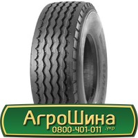 Шина 540 65х38, 540 65 х 38, 540/65-38 АГРОШИНА