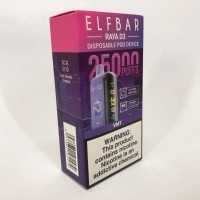 Електрона сигарета ELF BAR GH 5% 25000 тяг (Ягоди VMT)