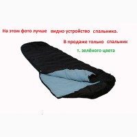 Пуховый спальный мешок кокон на рост до 210 см. Экстрим вариант