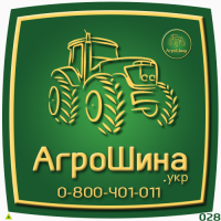 Сельхоз шины - купить шины для сельхозтехники в Украине ≡ АГРОШИНА