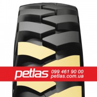 Агро сільгосп шини 340/85 R38 PETLAS TA 110 (С/Х) 133/130 Туреччина