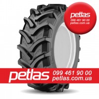 Шини 340/85 R38 PETLAS TA 110 (С/Х) ТУРЕЧЧИНА133/130