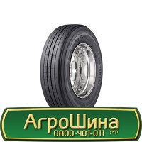 Шина 600/65 - 34, 600/65 -34, 600 65 - 34 АГРОШИНА