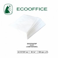 Офісний еко папір А4 та А3 форматів для письма та принтера від виробника