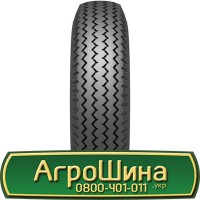 Шина 540/80r38(20.8r38), 540/80R38 (20.8r38), 540/80 r38 (20.8r38) АГРОШИНА