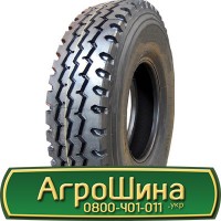 Шина 405 70х20 (16.0/70-20), 405 70 х 20 (16.0/70-20), 405/70-20 (16.0/70-20) AГРOШИНA