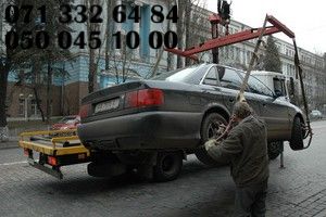 Фото 14. Эвакуация –Авто-Тех-Помощь в Донецке