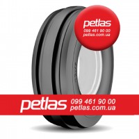 Шина 800/65r17.5 Petlas купити з доставкою по Україні