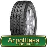 Шина 460/85 - 38, 460/85 -38, 460 85 - 38 АГPOШИHA