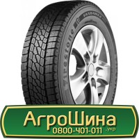 Шина 460/85 - 38, 460/85 -38, 460 85 - 38 АГPOШИHA