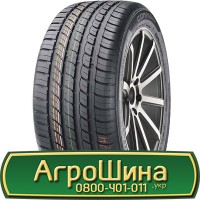 Шина 460/85 - 38, 460/85 -38, 460 85 - 38 АГPOШИHA