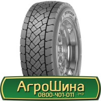 Шина VF 650/75 32, VF 650 75 32, VF 650 75r32, VF 650 75 r32 АГРОШИНА