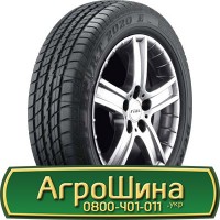 Шина VF 650/75 32, VF 650 75 32, VF 650 75r32, VF 650 75 r32 АГРОШИНА