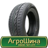 Шина405/70х20 (16.0/70-20), 405/70 х20(16.0/70-20), 405/70 х 20(16.0/70-20) AГРOШИНA