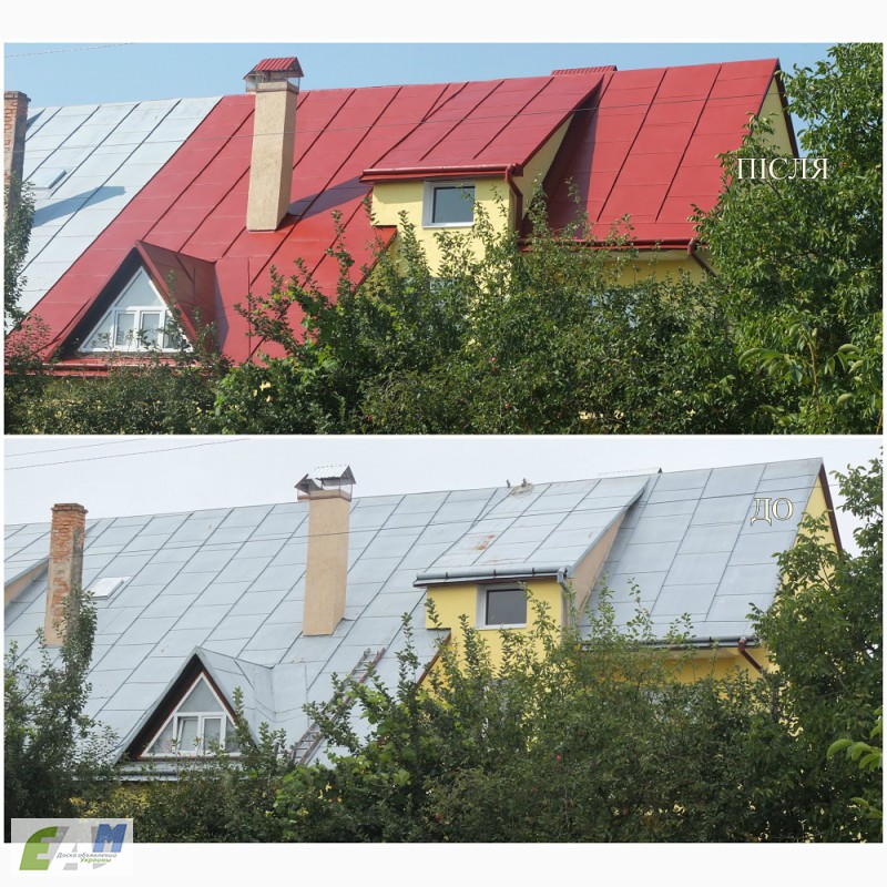 Фото 3. Фарбування дахів за доступною ціною з гарантією