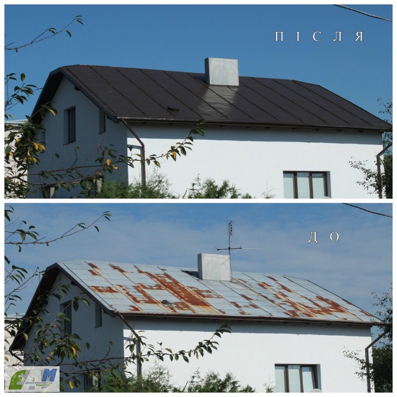 Фото 6. Фарбування дахів за доступною ціною з гарантією