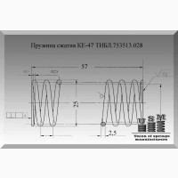 Пружина ТИБЛ.753513.028