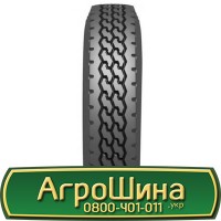 Шина 460 85х38, 460 85 х 38, 460/85-38 АГPOШИHA