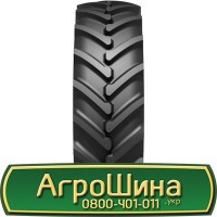 Шина 460 85х38, 460 85 х 38, 460/85-38 АГPOШИHA