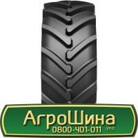 Шина 460 85х38, 460 85 х 38, 460/85-38 АГPOШИHA